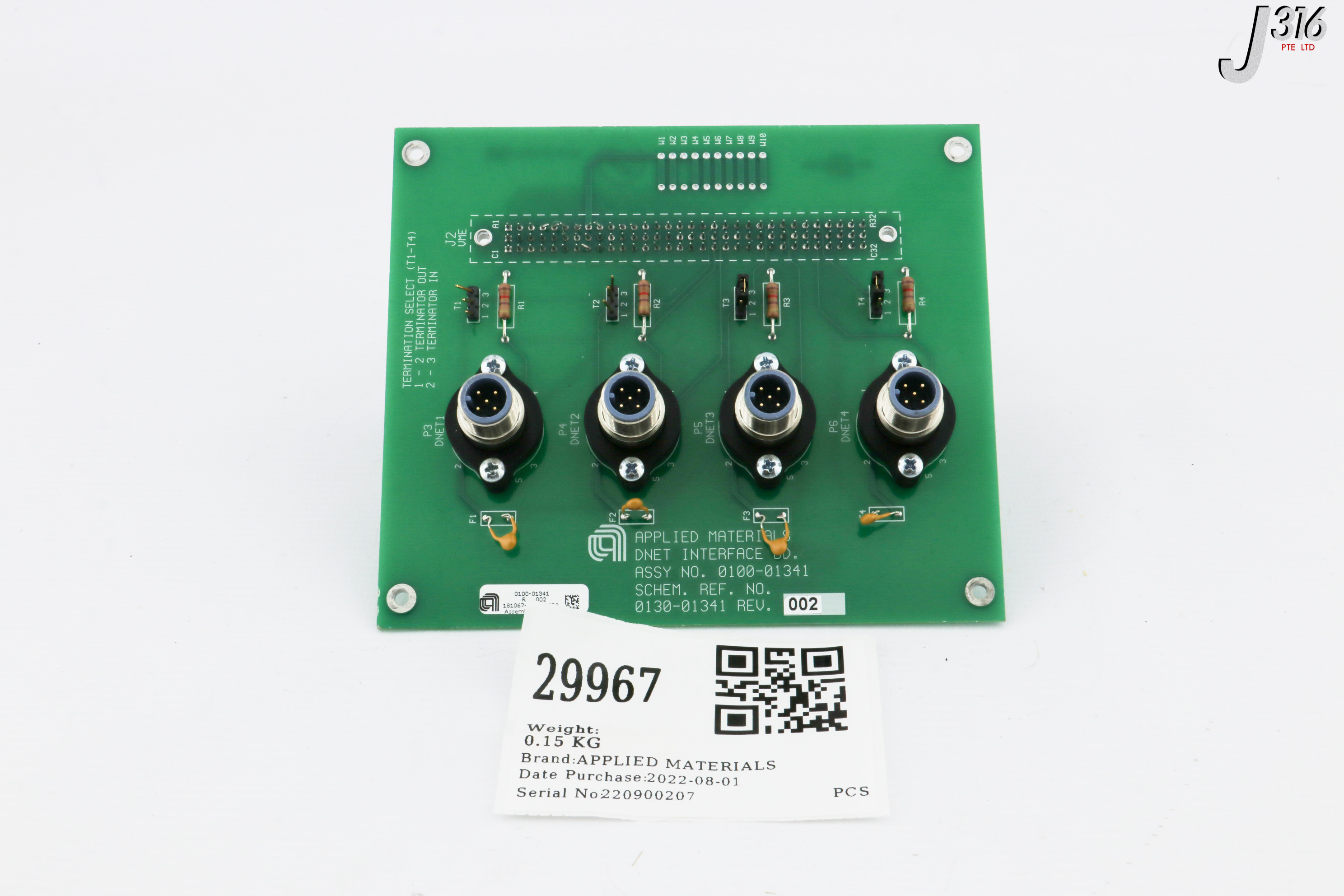 29967 APPLIED MATERIALS PCB ASSY, DNET INTERFACE BOARD, 300MM 0100